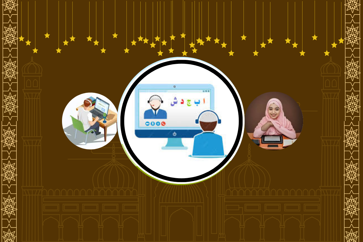 Welcome to ELearning Complex, Your Tutor, learn Qur’an Online Or Any Subject